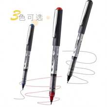 10pcs Liquid Ink Ballpoint Pens With Caps, Black/Red/Blue Ink, Large Capacity Pen For Office Writing, Student Study, Signing