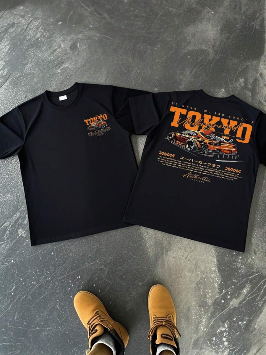 Tokyo Underground Themed Sports Car Design 220g Heavyweight T-Shirt - Black - View 1