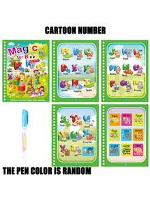 1set Magical Watercolor Painting, Multi Theme, Colorful, Repeatable Coloring Magical Watercolor Painting, Party Gift, Birthday Gift/Some Accessories, Colors, Text, Patterns, Shapes Are All Random - Multicolor - View 21