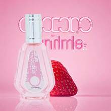 Lattala Yaгa Eau De Parfum For Women – 1.7 Oz / 50mL Travel Size Perfume Spray | Sweet Fruity Floral Fragrance With [Key Notes, E.G., Berries, Jasmine, Vanilla] | Luxurious & Long-Lasting Scent By Lattala Perfumes - Fresh - View 1