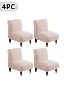 Accent Chair Covers No Arms Floral Slipcover For Slipper Chair Armless Accent Slipper Chair Cover Slipcover,Slipper Chair Removable Fabric Stretch Spandex Removable For Armless Chair Furniture Protector Covers For Living Dining Room