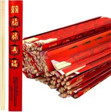 52USA Disposable Chopsticks (Sets) - 9'' Long, Treated, Individually Wrapped Japanese And Wooden Chopsticks Bulk