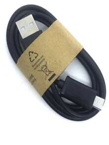 Cabo Dados e Carregamento Micro USB V8 USB  1 Metro