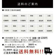 JMsolution [Single Sheet]JM Solution Water Luminous SOS Sringer Mask Black - 1P - 1 - View 2
