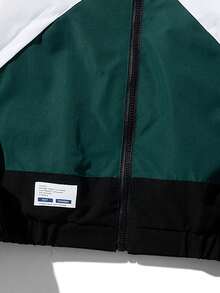 男士轻便夹克，透气休闲立领户外运动休闲外套 - 綠色 - 查看 6