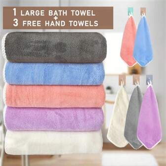1pc Solid Color Lace Bath Towel, 1 Large Towel + 3 Free Small Square Towels, Thickened Version, Soft, Absorbent, Skin-Friendly - Multiple Colors Available - Suitable For Washing Face, Bathing, Home Bathroom Decoration, Gifts, Travel, Daily Use