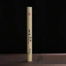 YXYMCF 40 Varillas de Incienso de Sándalo Natural para Dormir, Varillas de Incienso Chinas para el Hogar, Aromaterapia, Fragancia para Habitaciones, Suministros Budistas - Sándalo de Laoshan - Ver 1