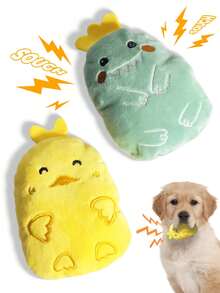 小狗吱吱叫狗玩具套装毛绒小狗，可爱咀嚼宠物狗玩具，带吱吱叫声，适合小型犬玩耍（仅限宠物）