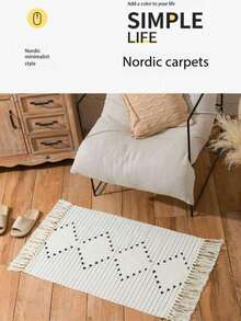 1PCSNordic Cut-Out Carpet For Home Use, Cut-Out Carpet For Living Room, Bedroom, Bed Side, Long Strip, Floor Mat, Wholesale - White - View 5