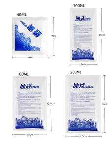 50/30/10pcs自吸水冰袋可重复使用，适用于露营、海滩派对、节日、餐厅、鸡尾酒会、海鲜冷藏保鲜、运输、蔬菜保鲜、肉类保鲜、瓜果保鲜、一次性无水保鲜速冻冷藏保鲜冰袋。