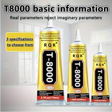 智能手机屏幕胶 110ml，手机胶，模型胶，智能手机胶，水钻胶，玻璃、织物、陶瓷、金属液体屏幕修复