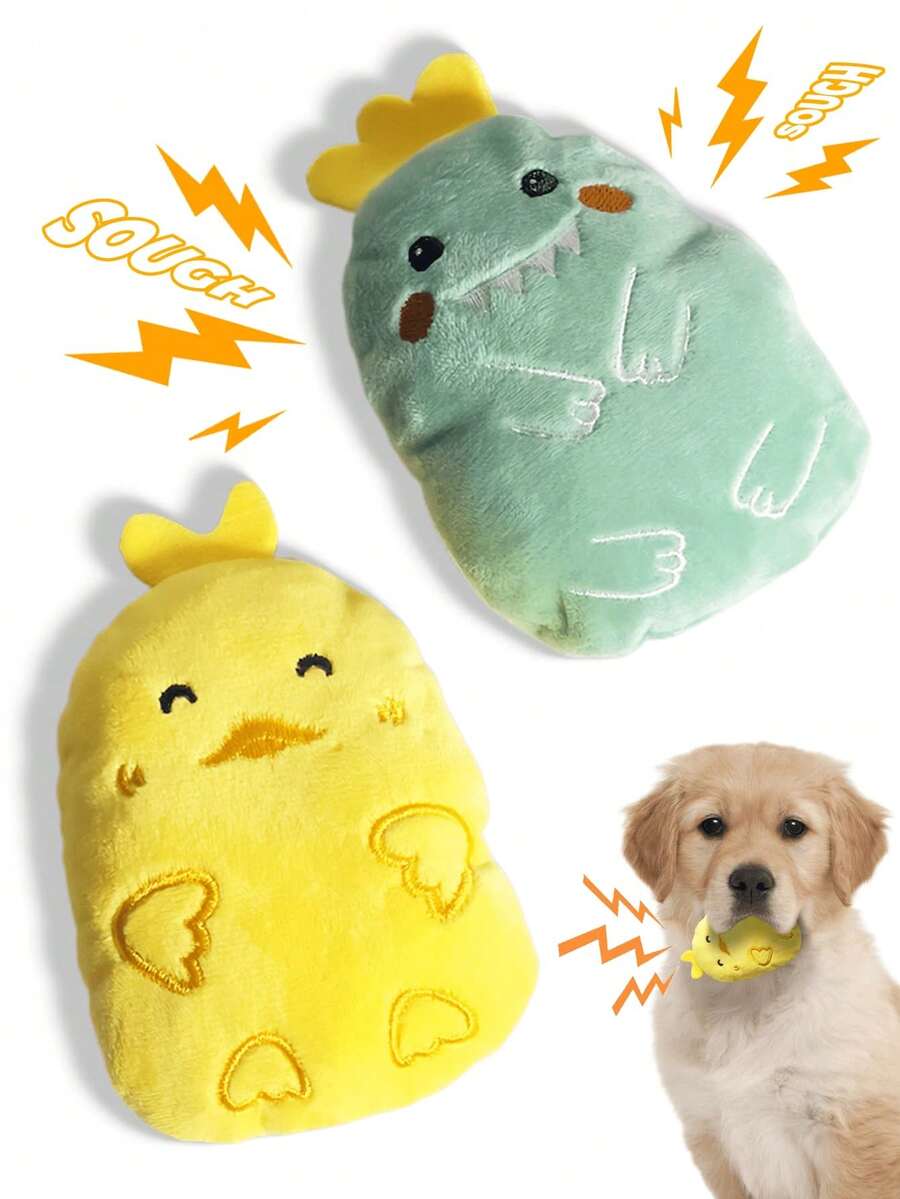 小狗吱吱叫狗玩具套装毛绒小狗，可爱咀嚼宠物狗玩具，带吱吱叫声，适合小型犬玩耍（仅限宠物）