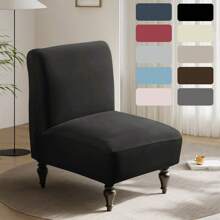 Accent Chair Covers No Arms Floral Slipcover For Slipper Chair Armless Accent Slipper Chair Cover Slipcover,Slipper Chair Removable Fabric Stretch Spandex Removable For Armless Chair Furniture Protector Covers For Living Dining Room