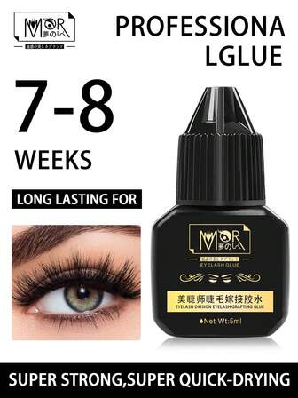 5ml 个人睫毛凝胶，纳米技术配方，持久无味，防水睫毛延长凝胶 - 持续 7-8 周，无味，无刺激，抗过敏配方 - 非常适合家庭使用，速干强力睫毛凝胶，长期 DIY 睫毛胶，睫毛胶