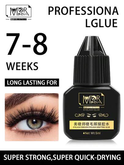 12ml/5ml Waterproof Nano Clustered Eyelash Glue, Black Eyelash Gel, Long-Lasting Odorless, Anti-Allergic Super Strong Eyelash Extension Gel - Lasts Up To 50 Days, Odorless, Non-Irritating, Hypoallergenic Formula - Suitable For Home Use, Quick Drying Powerful Eyelash Gel, Long-Lasting DIY Eyelash Gel