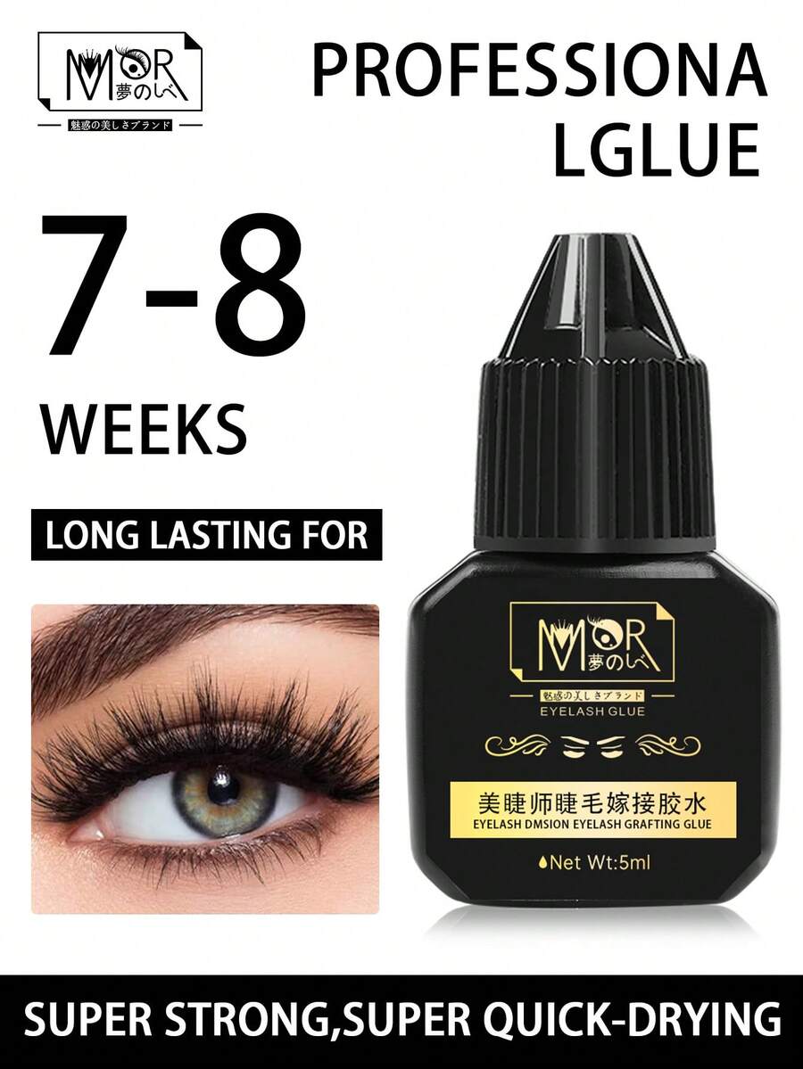 12毫升/5毫升防水纳米簇状睫毛胶，黑色睫毛胶，持久无味，抗过敏超强睫毛嫁接胶 - 持久长达50天，无味，不刺激，低过敏配方 - 适合居家使用，速干强力睫毛胶，持久DIY睫毛胶