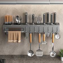 Wandmontierter Messerhalter & Utensilien Organizer - platzsparender Küchen-Aufbewahrungsständer mit Haken für Messer, Schneidbretter, Spatel, Schneebesen und Kochutensilien - stabiles schwarzes Metall, modernes Design, hält Arbeitsplatte aufgeräumt und effizient | Zeitgenössische Heimdekoration | Sicher an der Wand montiert, Küchen-Aufbewahrung & Organizer-Tool