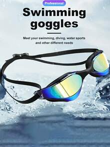 4 件套黑色硅胶电镀游泳镜套装，适合成人 - 高级 PC 材质 - 包括镜片、泳帽、鼻夹、耳塞 - 男女专业游泳装备