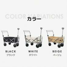Garden Carts