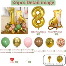 26 件丛林生日派对装饰品、40 英寸丛林动物铝箔气球、丛林派对动物气球、派对用品