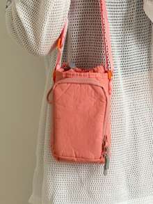 1 件时尚尼龙斜挎包，带水瓶架 - 多功能单肩手机袋，适合跑步和户外活动，颜色可选黑色、浅蓝色、绿色、橙红色、灰色