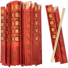 52USA Disposable Chopsticks (Sets) - 9'' Long, Treated, Individually Wrapped Japanese And Wooden Chopsticks Bulk