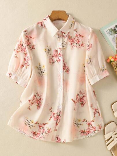 Women's Short Sleeve Button-Front Shirt With All-Over Leaf Print Lapel Casual Top For Dating, Travel, Birthday Parties, Spring, Summer & Fall Holiday Evening Outfits