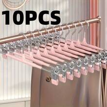 60个/20个/10个成人全塑10个/5个浸塑裤架裤子JK裙夹家用晾晒无缝不锈钢收纳衣架挂内衣专用抗老化金属裤夹衣服晾晒服装店家用衣架 - 多色 - 查看 15