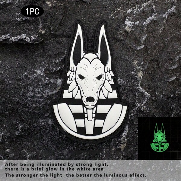 1pc Anubis Tactical PVC Patch - Hook & Loop Military Morale Badge, Glow-In-The-Dark Effect, Backpack Sticker, Durable Logo Patch Suitable For Tactical Gear And Military Enthusiasts
