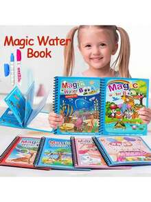 一套神奇水彩画，多主题，色彩缤纷，可重复涂色，派对礼物，生日礼物/包含一些配件，颜色、文字、图案、形状均为随机。