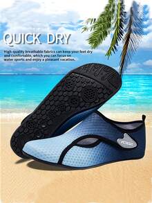 男女通用水鞋、沙滩鞋、瑜伽鞋、户外游泳鞋、潜水鞋、轻便涉水鞋浮潜鞋 - 藍色 - 查看 1