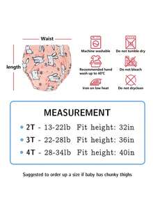 6pcs/Pack Celana Latihan Toilet Anak Lembut - Dapat Dicuci, Sepanjang Musim, Warna Campur, Untuk Latihan Toilet Bayi/Balita - MultiWarna - View 2
