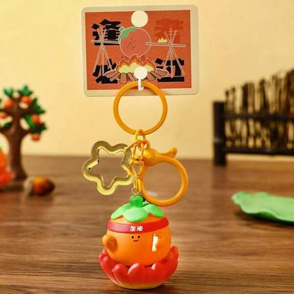 1pc Resin Persimmon Design Keychain, Cute Backpack Hanging Ornament, Motivational Gift For Exams