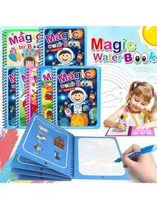 一套神奇水彩画，多主题，色彩缤纷，可重复涂色，派对礼物，生日礼物/包含一些配件，颜色、文字、图案、形状均为随机。