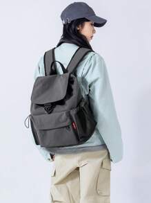 Lightweight & Versatile Large Capacity Backpack For Middle & High School Students, Suitable For Boys & Girls, Travel, Everyday Carrying