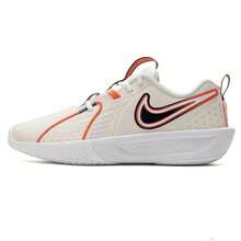 Nike Zapatillas de baloncesto G.T. CUT 3 SE (GS), con amortiguación, transpirables, para entrenamiento en interiores, IB8884-191 - Beis - Ver 1