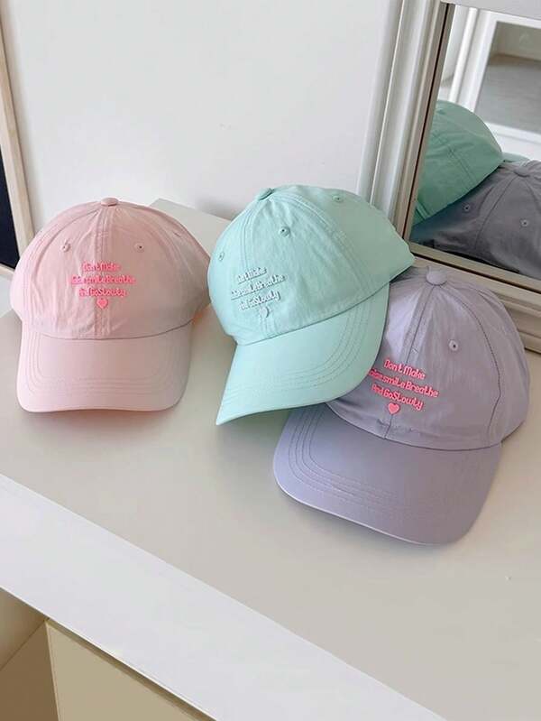 قبعة بيسبول صيفية خفيفة الوزن جافة بسرعة، مصنوعة من شبك قابل للتنفس للاستخدام الخارجي والرياضي اليومي، قبعة واقية من الشمس مع ديكور حروف حب صغيرة من السليكون, مناسبة للأزواج