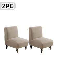 Accent Chair Covers No Arms Floral Slipcover For Slipper Chair Armless Accent Slipper Chair Cover Slipcover,Slipper Chair Removable Fabric Stretch Spandex Removable For Armless Chair Furniture Protector Covers For Living Dining Room