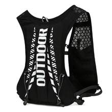 3PCS Running Vest With 2L Hydration Bladder And 500ML Soft Flask, Small Hydration Vest Lightweight, Breathable And Sweatproof Running Backpack, Camel Hydration Backpack ,Adjustable Running Hydration Vest For Trail Running Marathon Race Jogging Cycling