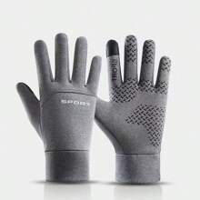 1 Pair Outdoor Warm Gloves, Windproof Waterproof Touchscreen Full Finger Gloves For Cycling, Sports, Skiing, Autumn/Winter