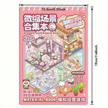 Set de colección de paisajes en miniatura que incluye 20 tarjetas de escena + 25 pegatinas + 1 pinza, con efecto visual 3D. Pegatinas en miniatura de casas DIY para manualidades y recuerdos escolares, ideal para el regreso a clases.