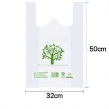 1 Packung mit 40 Stücke - Kompostierbare Einkaufs- und Müllbeutel für den täglichen Haushaltsgebrauch, hergestellt aus pflanzlichen, biologisch abbaubaren Materialen, um Plastikmüll zu reduzieren. Ideal für Einkäufe, Mülltrennung oder Reinigung. Eine Spitzenauswahl für nachhaltige und Haushalte