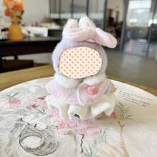 Novo vestido de princesa rosa de 17 cm, pingente fofo de xale com manto de princesa, 15 cm de altura (apenas vestido)