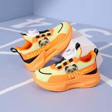 Kids Sneakers - 橘色 - 查看 6