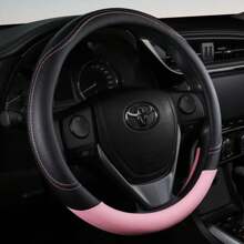 PU Leather Contrast Colour Car Steering Wheel Cover  Sweat Absorbent, Wear Resistant And Non-Slip, Universal In All Seasons