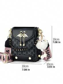 迷你手机包套装 - 时尚印花单肩包和斜挎包