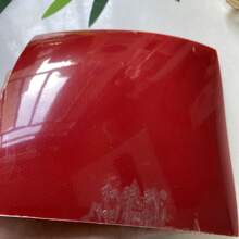 Table Tennis Racket Rubber, Suitable Hardness 2mm Thick, With Proper Tackiness And Elasticity For Training, Spin, And Kill Shots