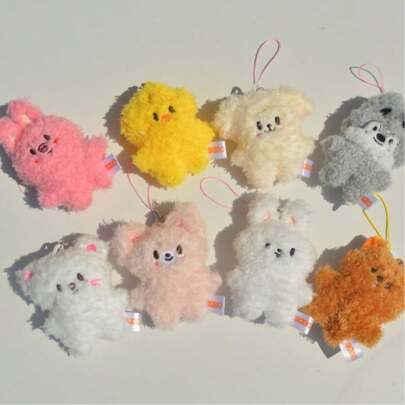 Llavero de peluche de SKZOO KPOP Straykids STAY FM KPOP Anime dibujos animados, muñeco de peluche mini MIMI de 5 'CLOCK, suministros para festivales de música, regalos de colección de fans, regalos de cumpleaños, regalos del Día de San Valentín