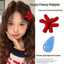 Creative Emoticon Sweat Angry Hair Clip, Cute Expression Funny Hairpin Hook Knitting Knitted Hair Accessories