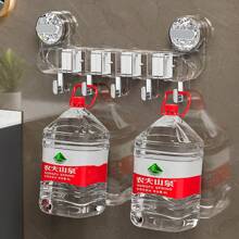 [ Powerful Suction Cup Mop Clip ] Wall-Mounted Non-Perforated Hook Storage Rack For Bathroom Mops And Brooms, Fixed Hanging Rack